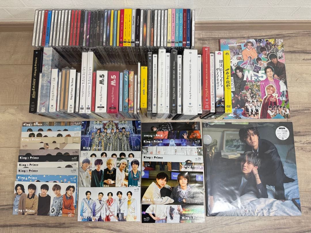 King & Prince CD DVD グッズ 特典 まとめ売り King & Prince CD DVD グッズ 特典 まとめ売り King & Prince CD DVD