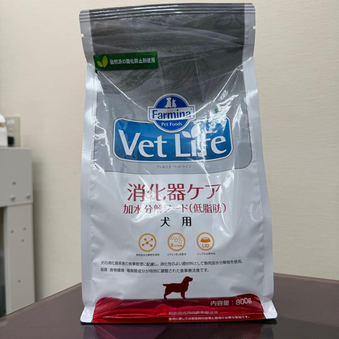 ファルミナ ペットライフ 犬用 消化器ケア 加水分解フード 低脂肪 800g