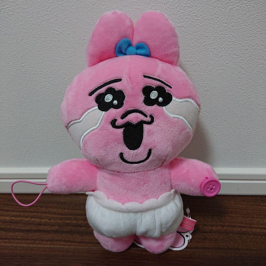 おぱんちゅうさぎ ティッシュケース・ぬいぐるみ6体・マスコット3体 10体セット