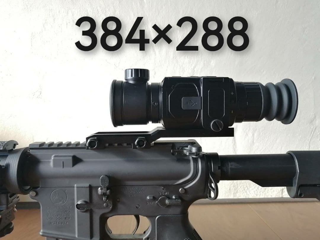 東京マルイ STD 電動ガン M4 外装改 付属品多数 MAGPUL 美品 外装