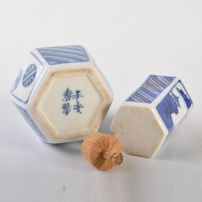 茶道具　茶箱　平安春峰作　振出　茶巾筒　茶碗など　七点　一式　V　6399