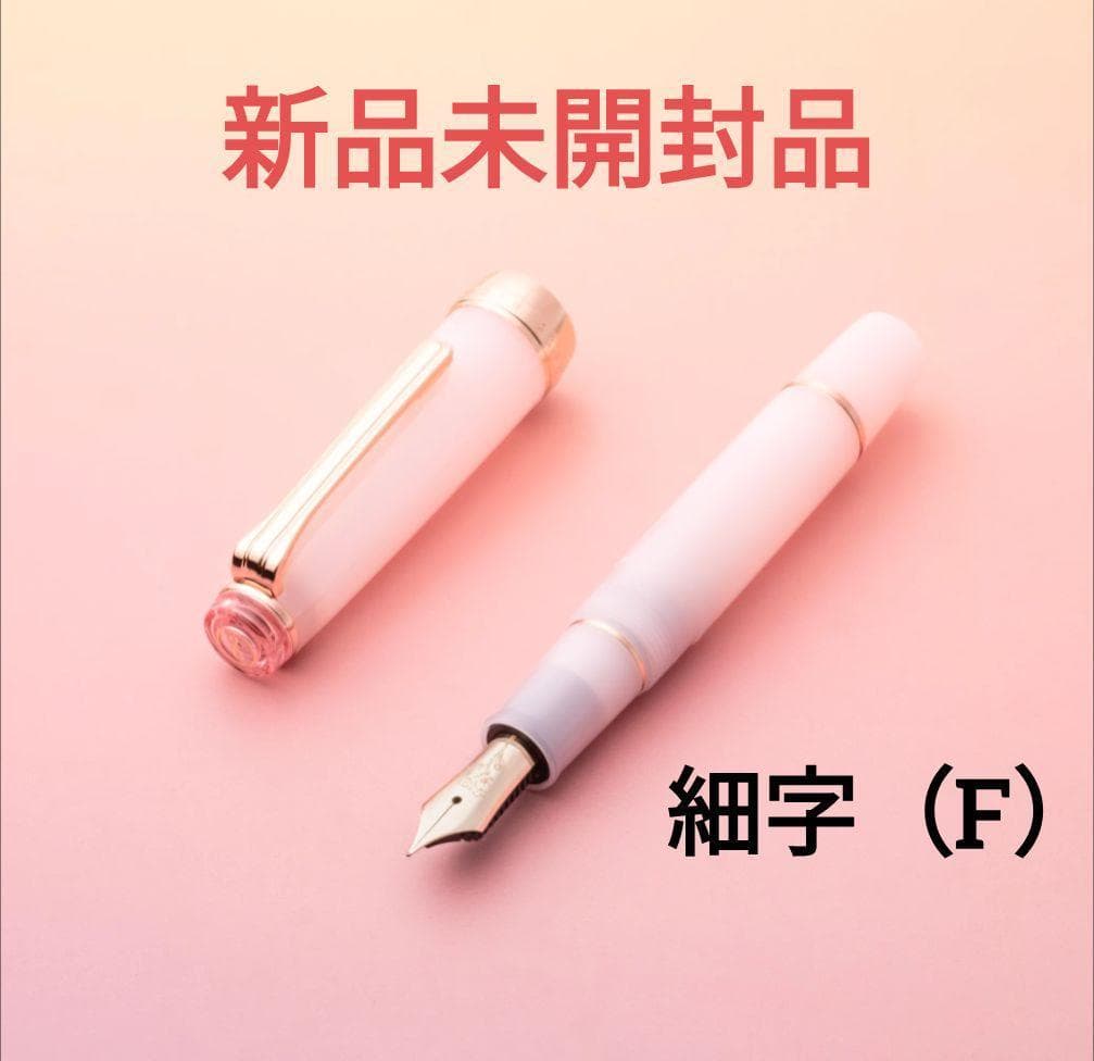 S.T DuPont Defi 万年筆 ガンメタル M字 S.T Dupont エス・テー