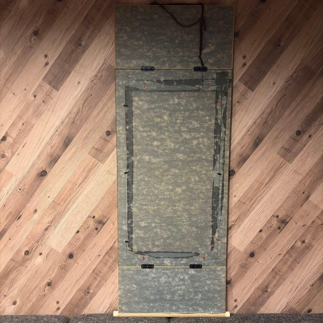 文化刺繍 慈母観音図 着色絹本 仏画 仏教美術 悲母観音 刺繍画 刺繍アート