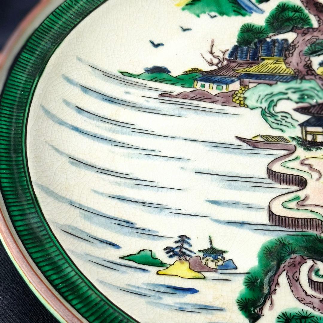 古九谷焼 山水人物風景図 大皿 飾り皿 角福 手描き 吉田屋 コレクター放出美品
