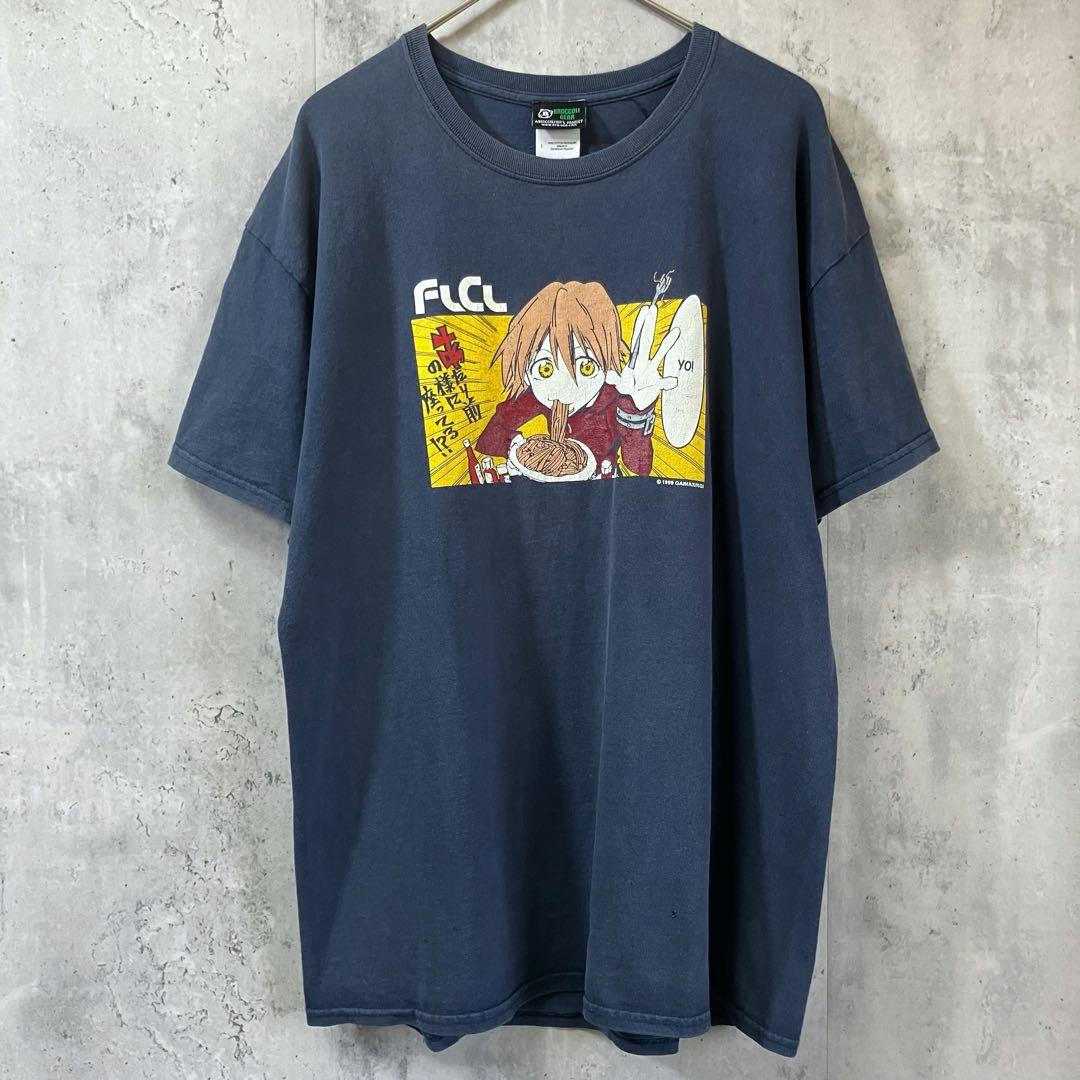 L】90s FLCL フリクリ ハル子 アニメ Tシャツ Vintage - メルカリ