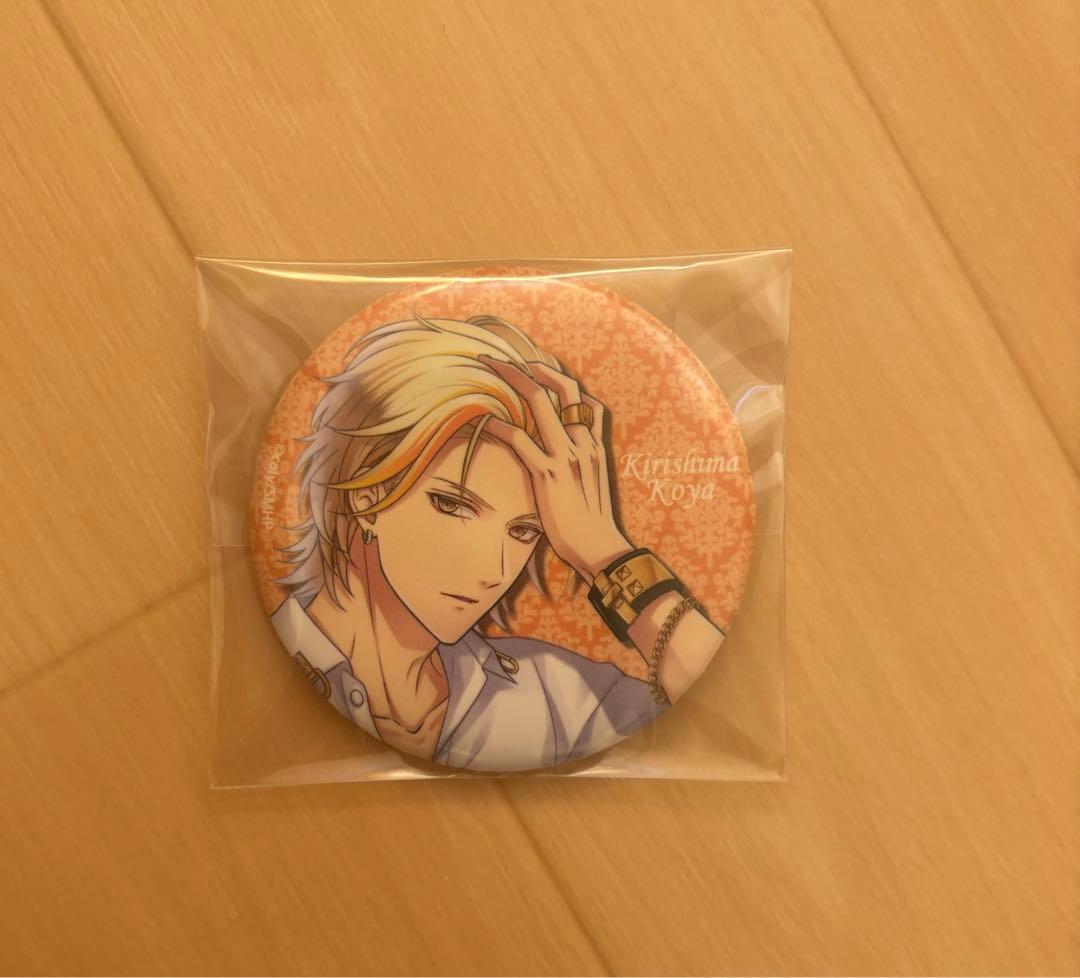 TENBLANK グラスハート エキストラ 佐藤健