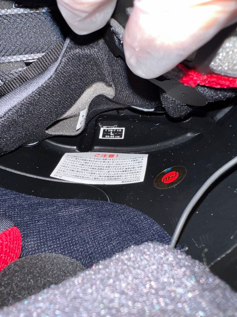 X-Fifteen DIGGIA 2 Lサイズ　※インカム無し