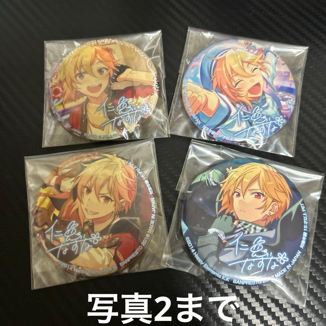 タイトー限定 勝利の女神 NIKKE ワイヤレスマウス＆マウスパッド 6個セット