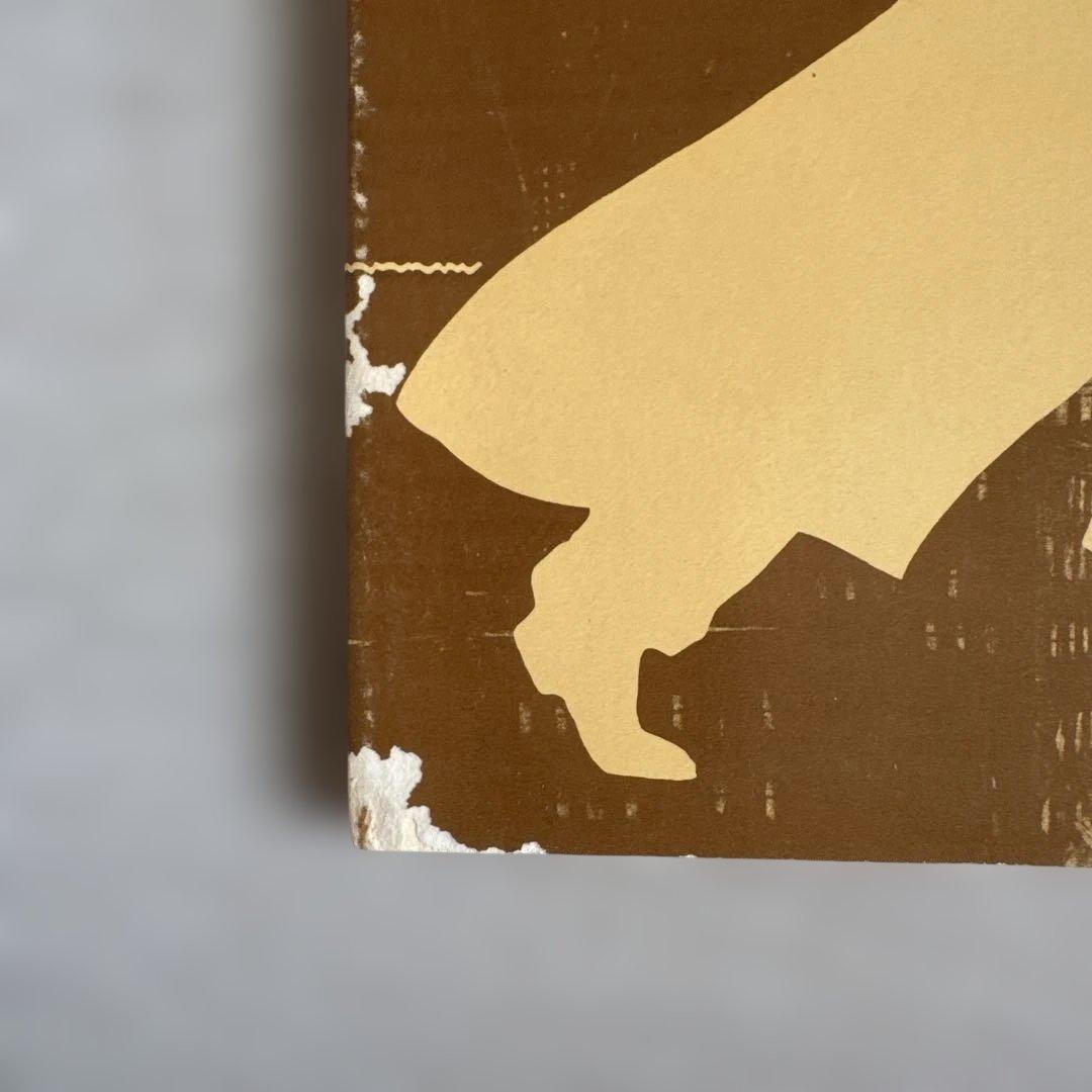 コレクション BLADE RUNNER SKETCHBOOK