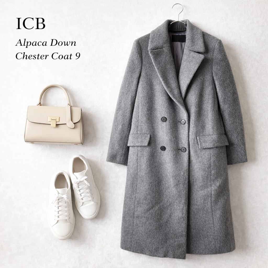 美品⭐️ICB アルパカ混 ダウン チェスターコート グレー 9 M ロング