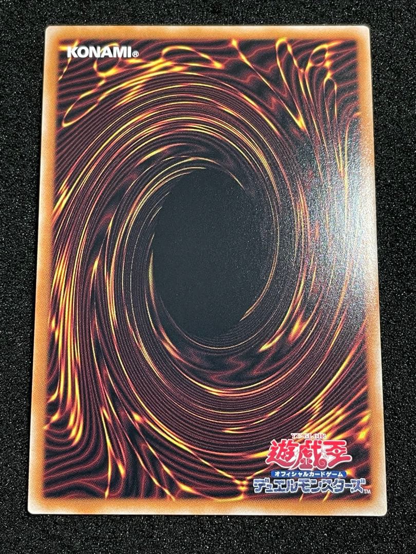 【ARS鑑定 10】M∀LICE<P>White Rabbit 25th 日版