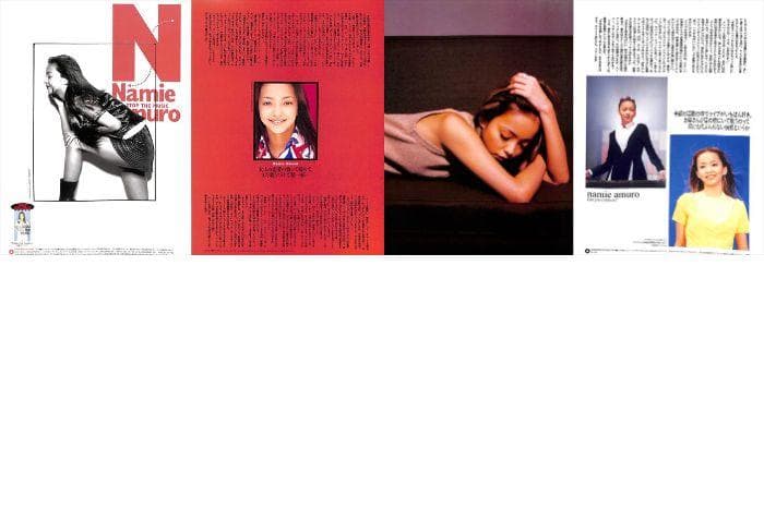 安室奈美恵 雑誌 切り抜き 150P ◆貴重！ほぼページ欠けなし