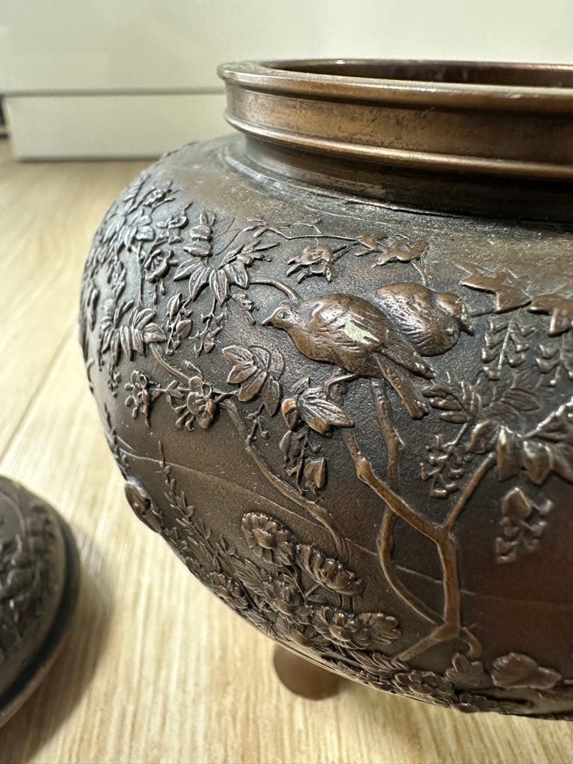 一点限り　高級　中古品　蝋型鋳銅 三つ足香炉 金工作家 村田宏作