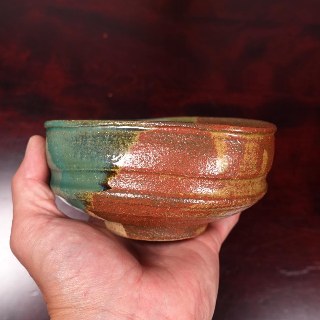 現代上野焼の第一人者 16代 熊谷保興 掛分向付 10客 共箱の通販はau