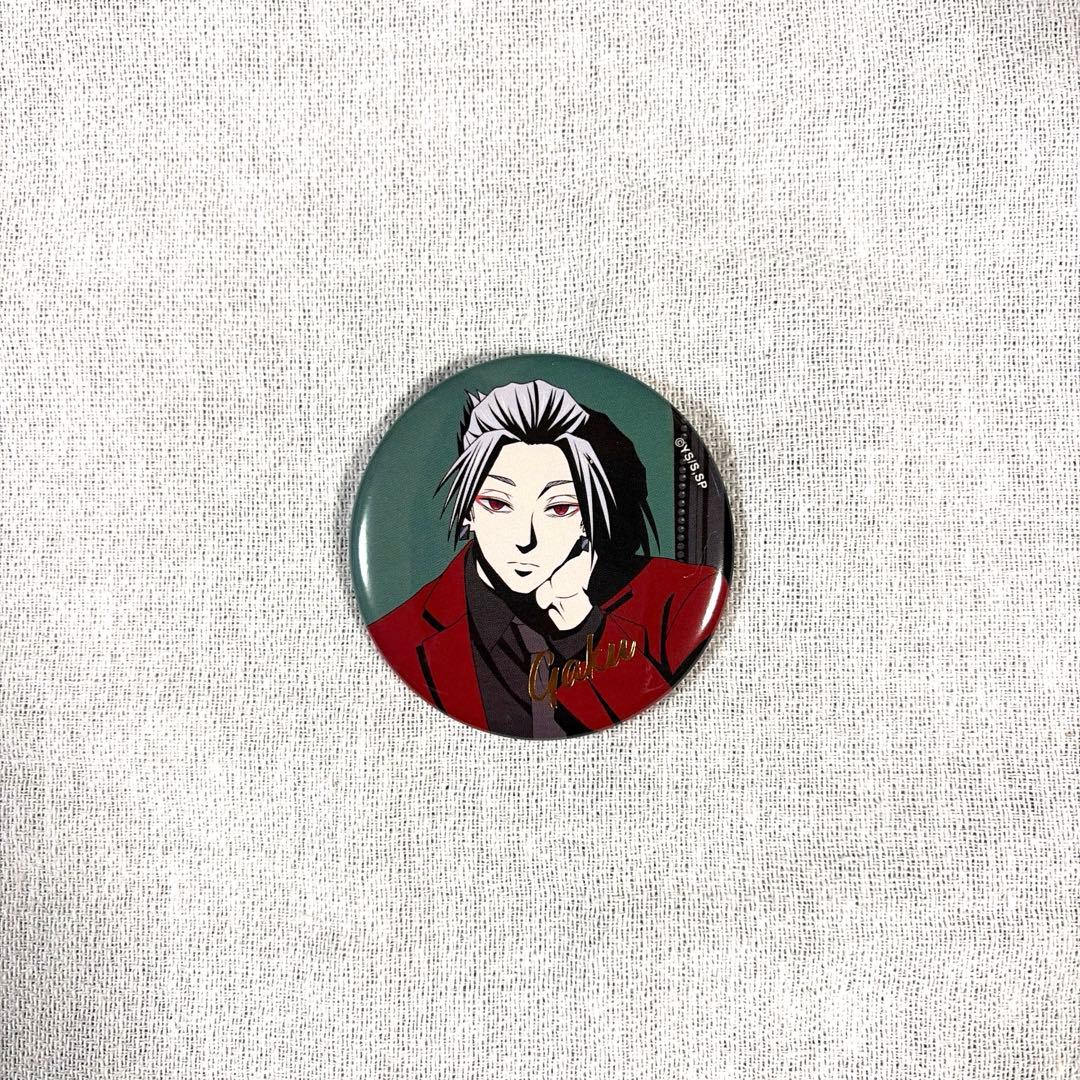 サカモトデイズ 箔押し缶バッジ chair 楽 - メルカリ