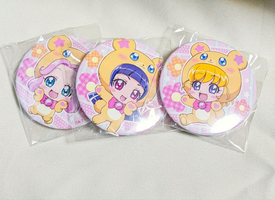 プリキュア プリティストア ぷりきゅるみ クッション M1097