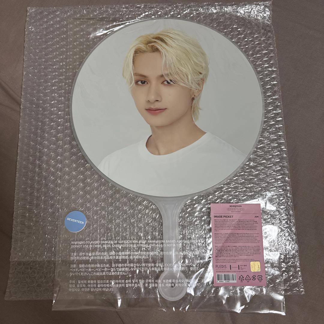 SEVENTEEN ジュンうちわ 2023 ケレン カラットランド タレントグッズ