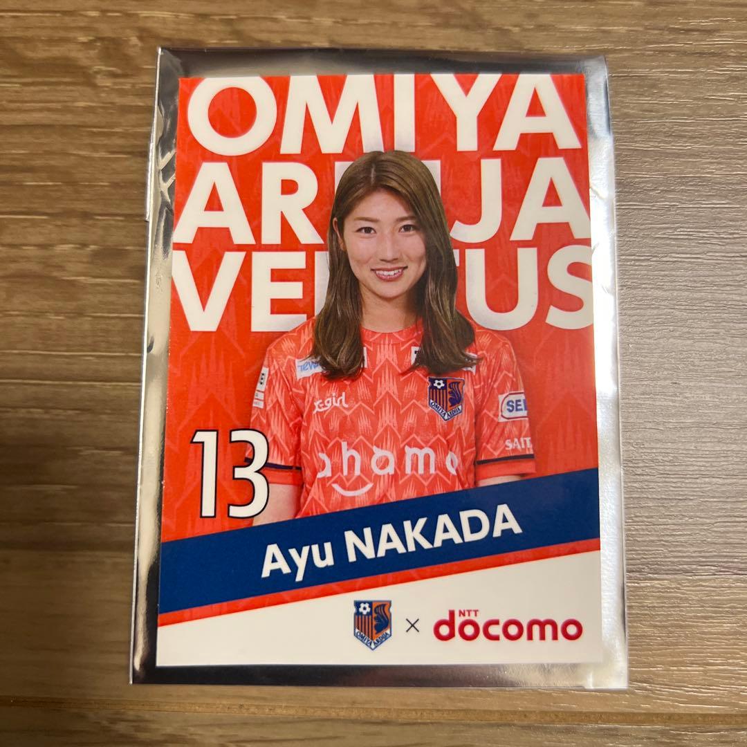 少女時代 テヨン ポストカード 『喜怒哀楽』 非売品 限定 USJ