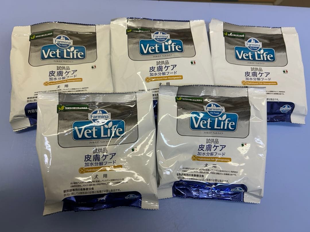 ファルミナ Vet Life 皮膚ケア 加水分解フード50g×5袋 - メルカリ
