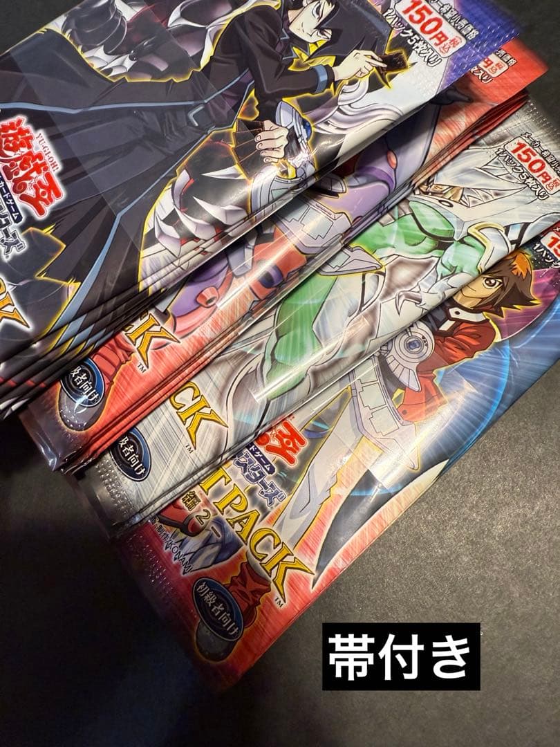 （未開封）遊戯王デュエリストパック4種×4＋α