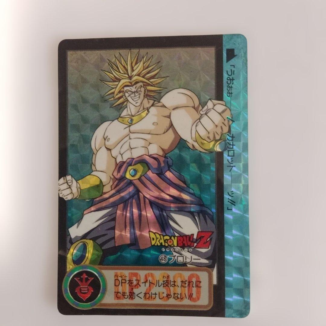 ドラゴンボールZカードダス ブロリー - メルカリ