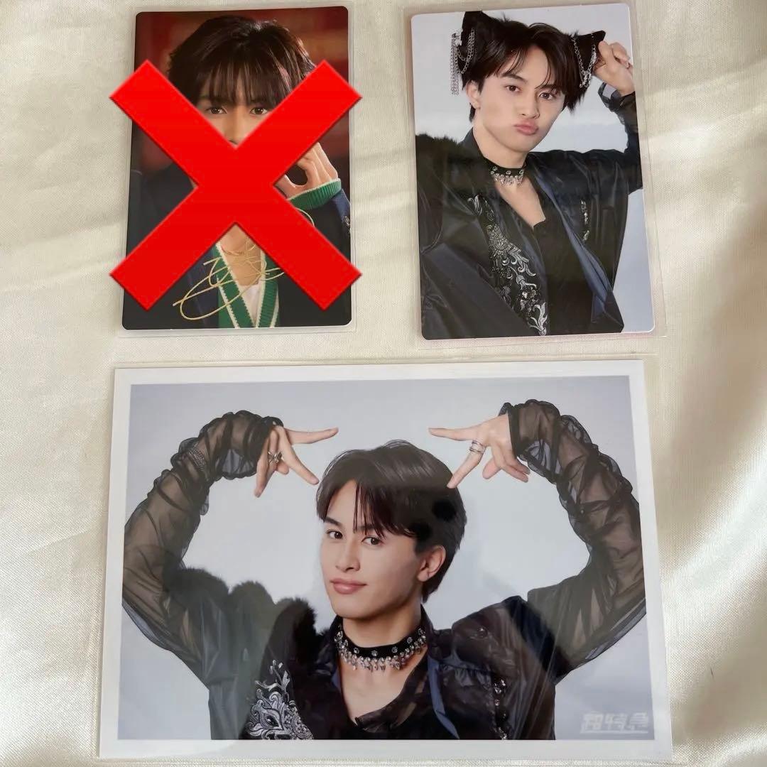 タクヤ 完全生産限定版