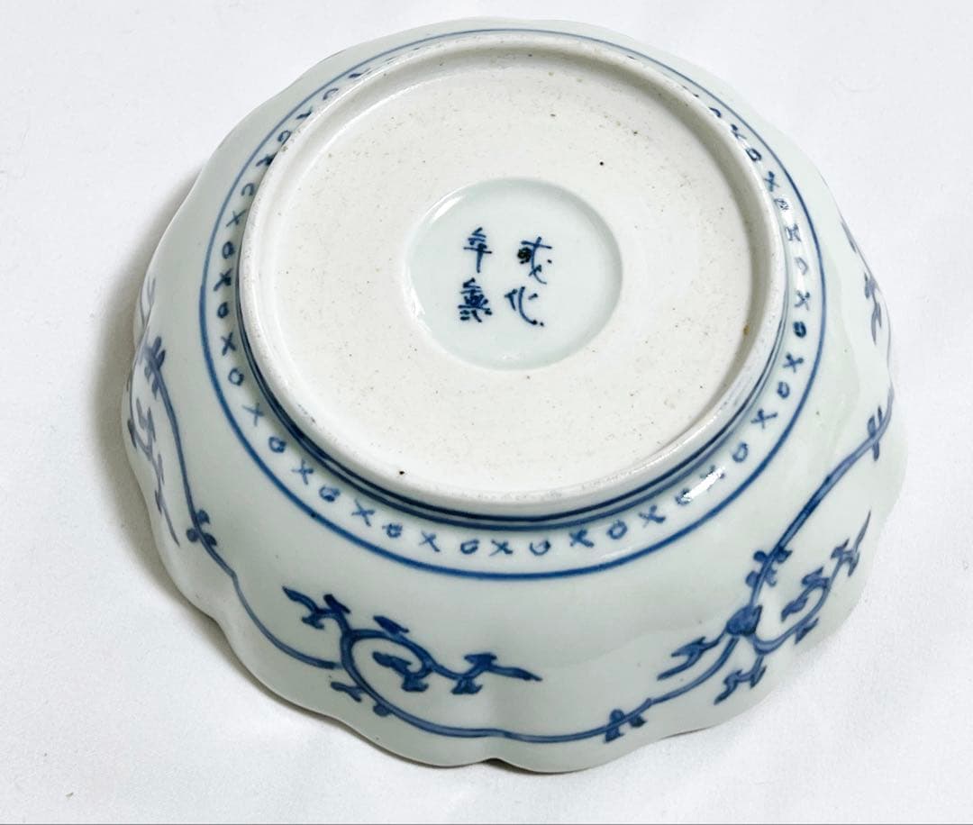 古伊万里　染付　なます皿　5客　骨董