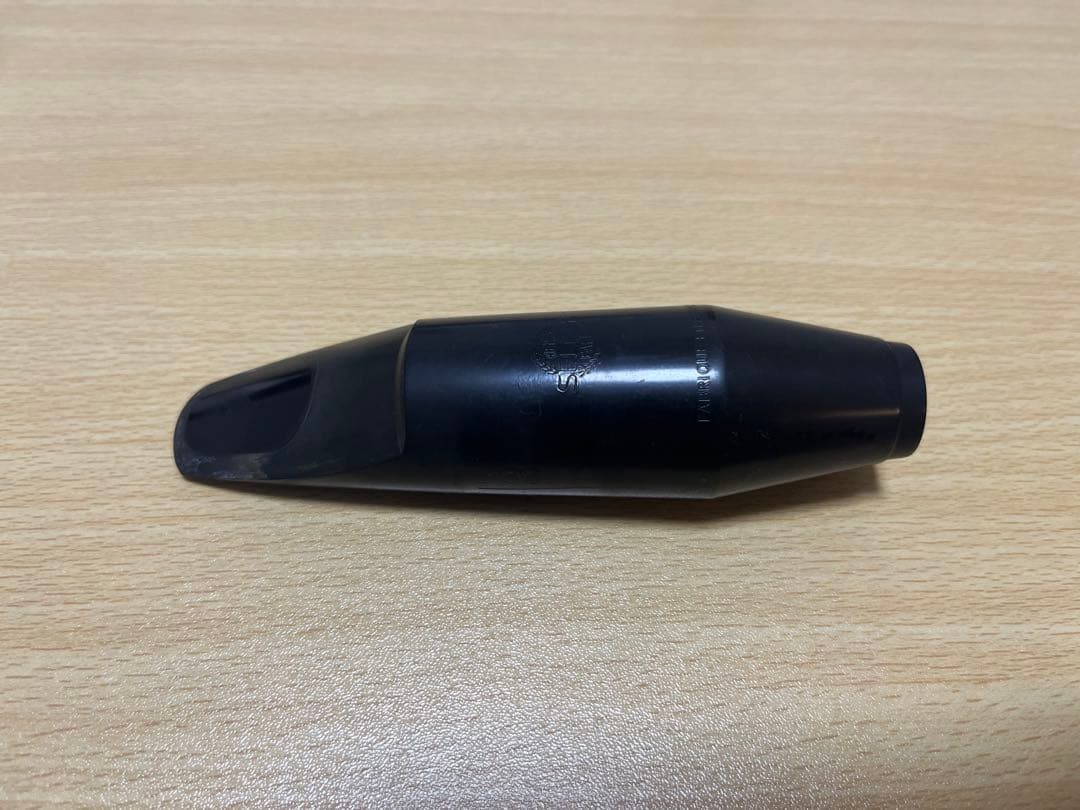 Selmer S90 180 バリトンサックス マウスピース