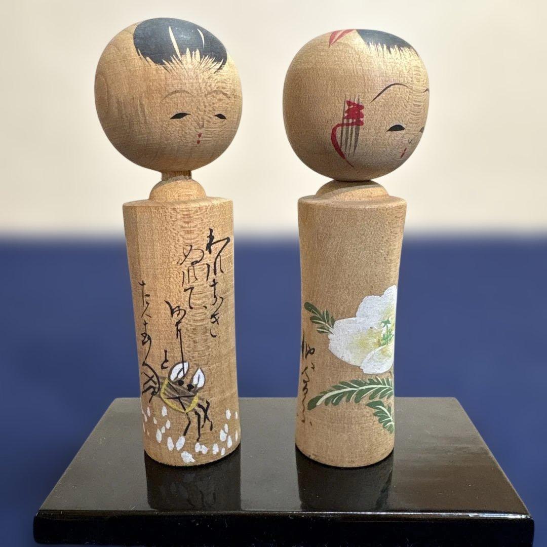 C825 こけし 斎藤徳寿 土湯系特大こけし 特大こけし 日本人形 土湯系