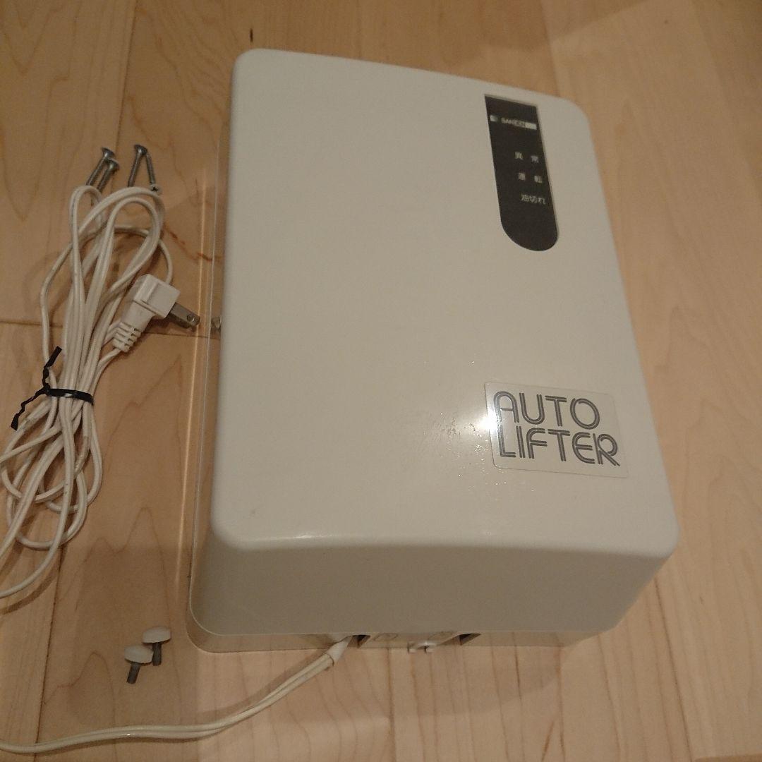 データカウンター デー太郎Ω 家庭用電源加工済 スロットorパチ用選択OK