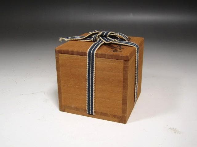 ☆　北大路魯山人　志野盃　温かみある一品です☆y613