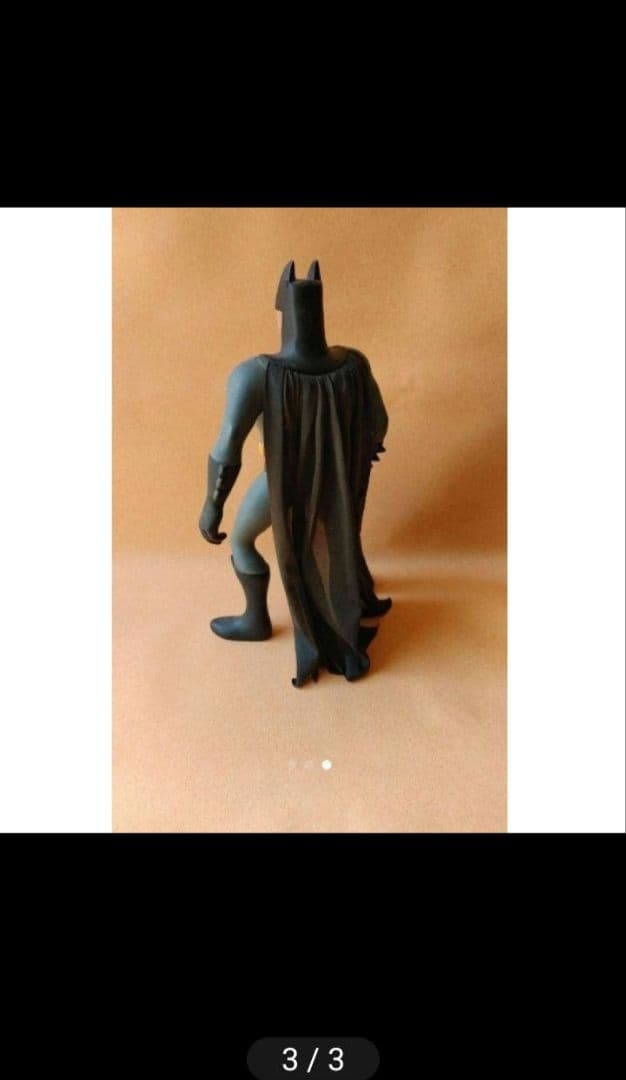 バットマンフィギュア 1990年物