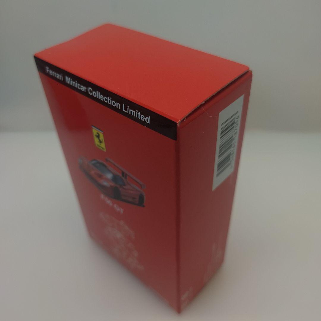 京商ミニカー 50弾突破記念限定モデル 【フェラーリF40GTE他 3台セット】