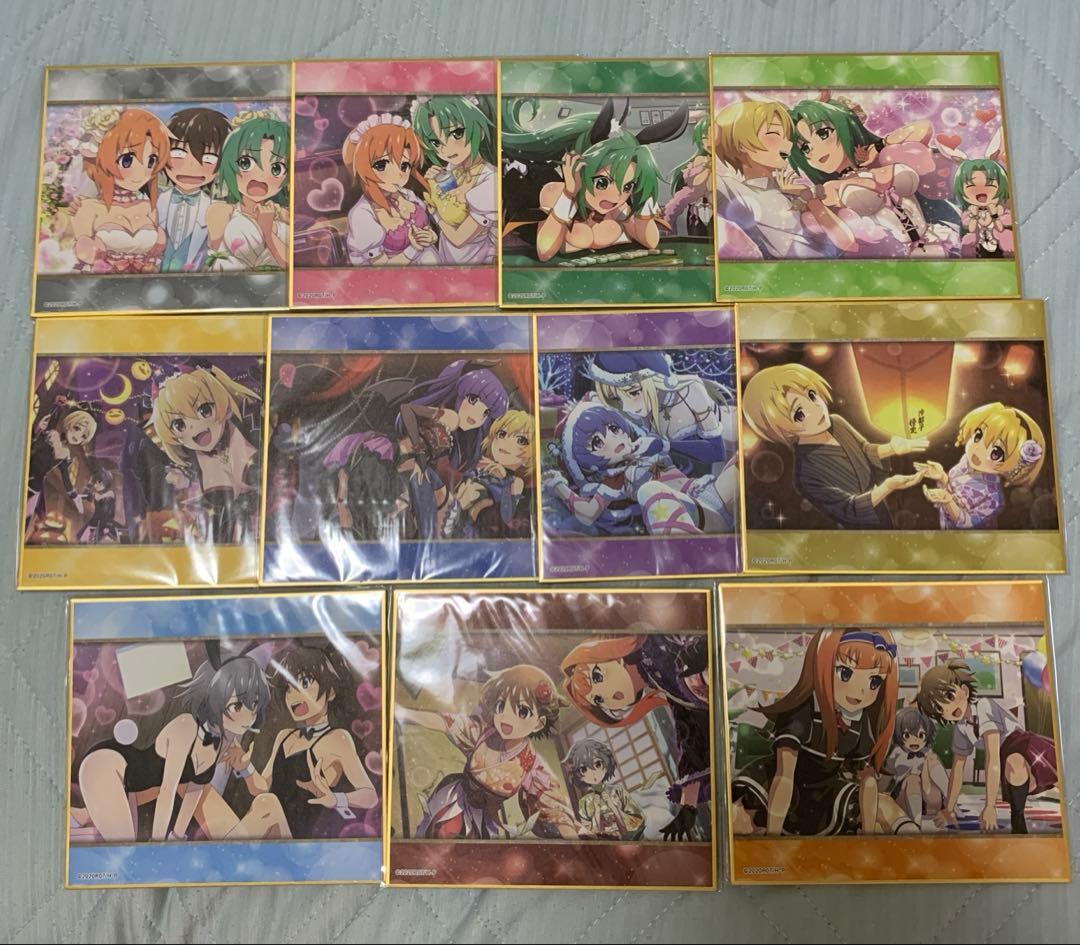 ひぐらしのなく頃に 命 WEBくじ C賞 色紙 全11種 コンプリート セット ひぐらしのなく頃に 命 WEBくじ C賞 色紙 全11種 コンプリート セット