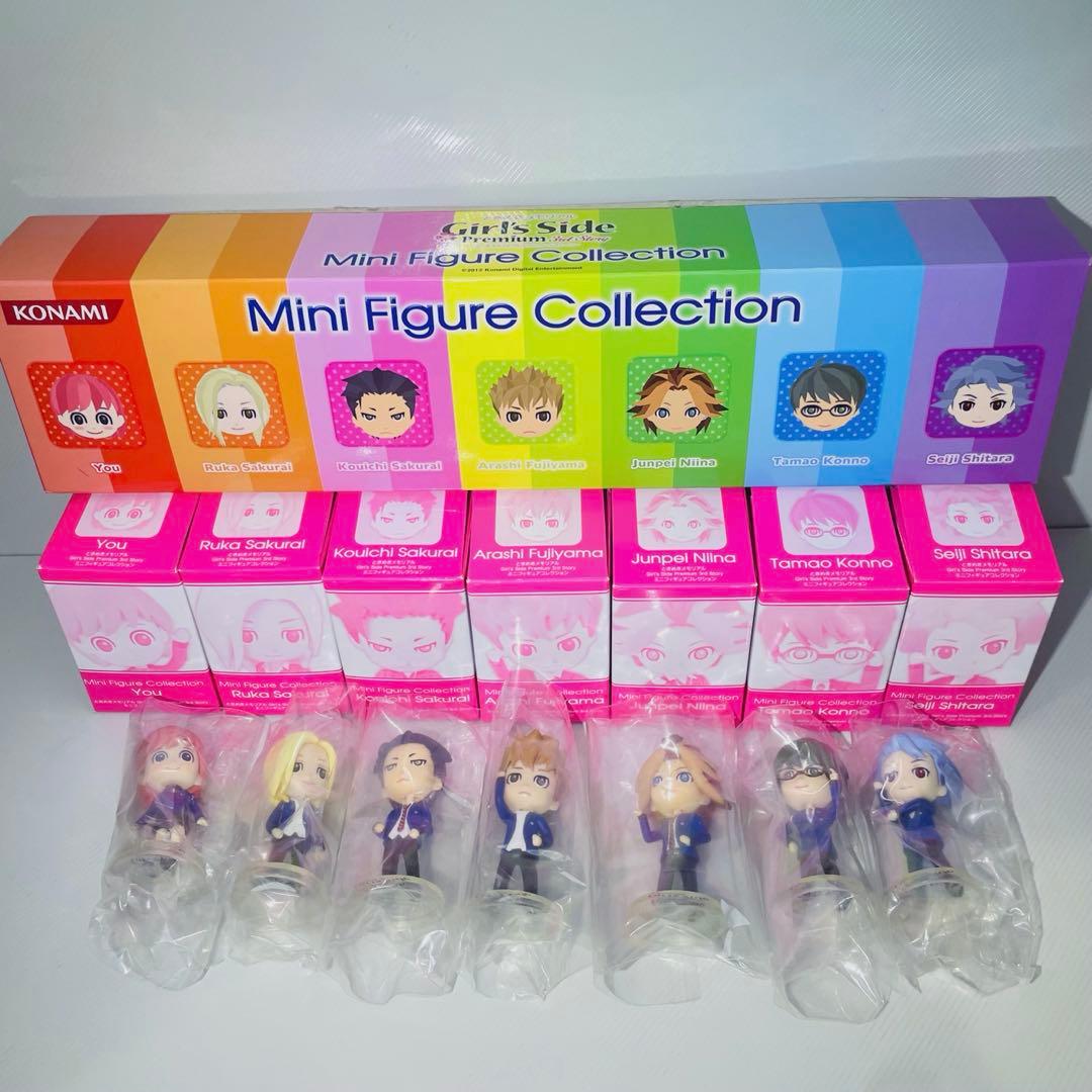 限定】ときめきメモリアルGirl'sSide3 ときメモGS3 フィギュア