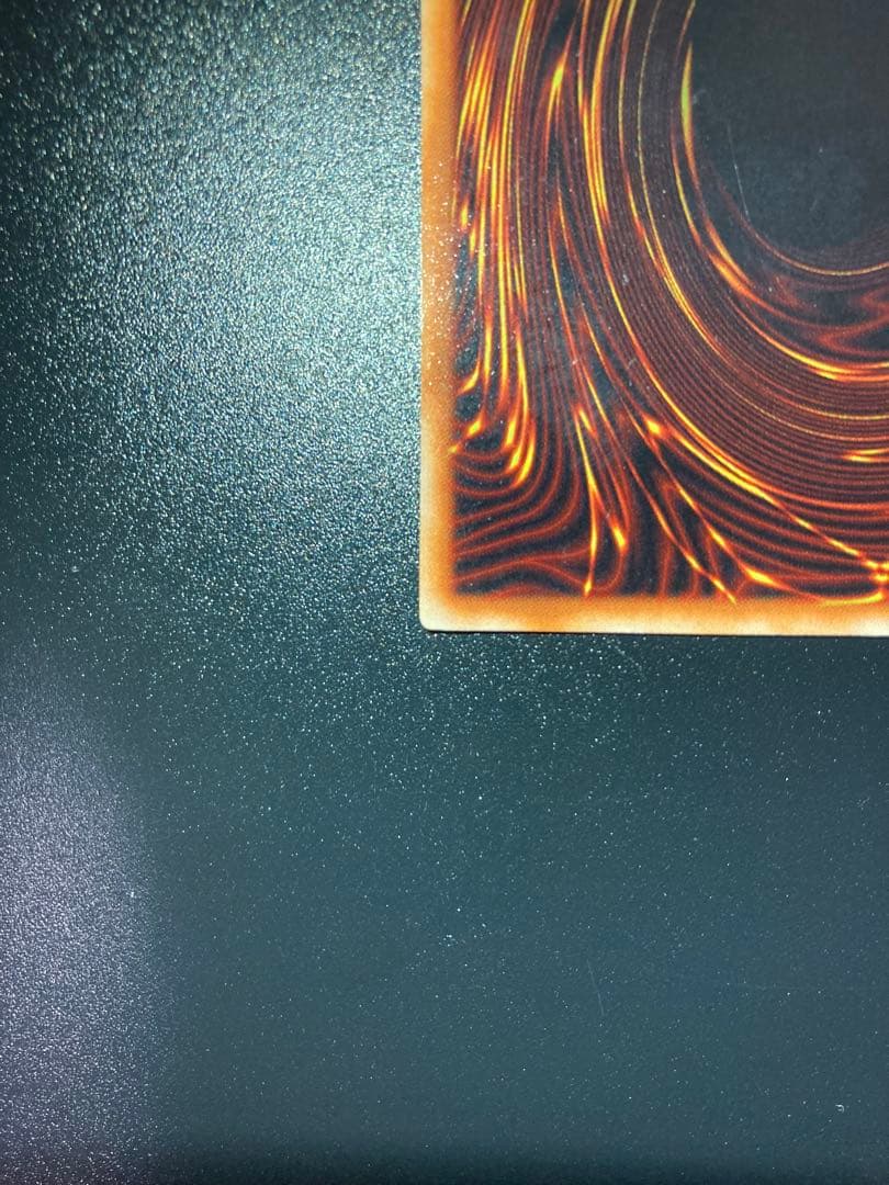 【美品】真紅眼の黒竜 初期