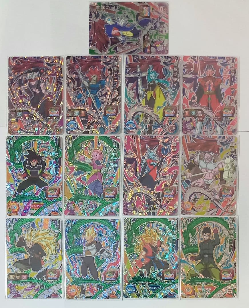 ドラゴンボールヒーローズ【SH弾】CPセット売り 　セットごとのバラ売り可