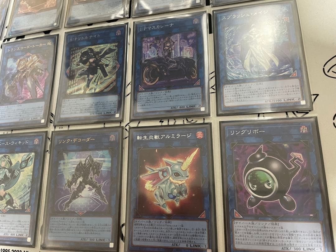 遊戯王OCG M∀LICEデッキ マリスデッキ 高レアリティ