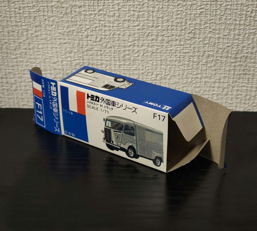TOMICA　トミカ　コカ・コーラ　シトロエン　H トラック　赤色