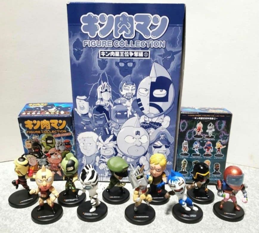 キン肉マン　フィギュアコレクション　9BOXセット