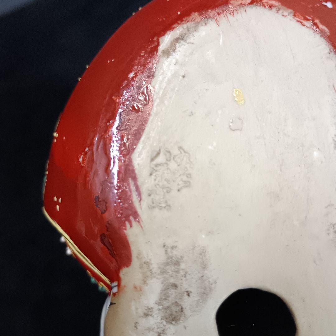 九谷焼 犬と小槌の陶器製装飾品 赤い飾り玉付き - メルカリ