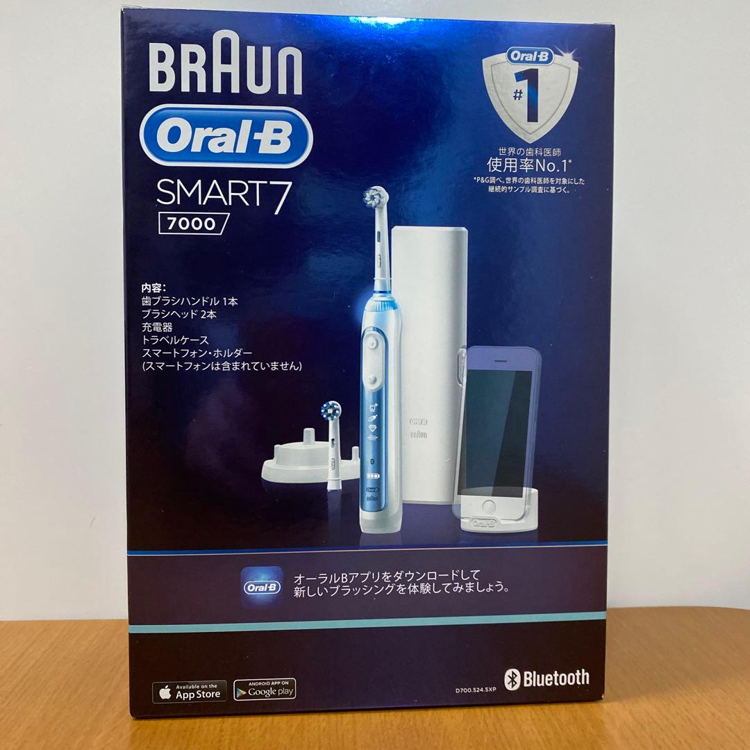 新品未使用/未開封】BRAUN オーラルB スマート7 7000本体 - メルカリ
