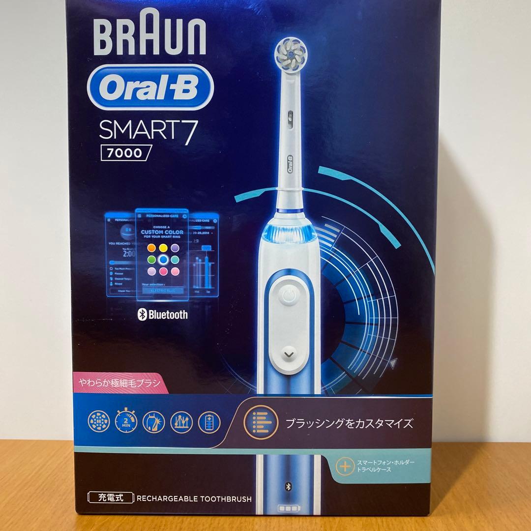 新品未使用/未開封】BRAUN オーラルB スマート7 7000本体 - メルカリ