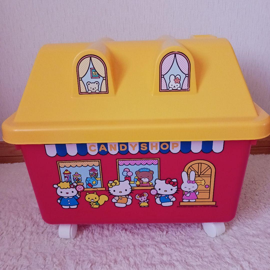 ハローキティ キャンディショップ 収納ボックス おもちゃ箱 昭和レトロ