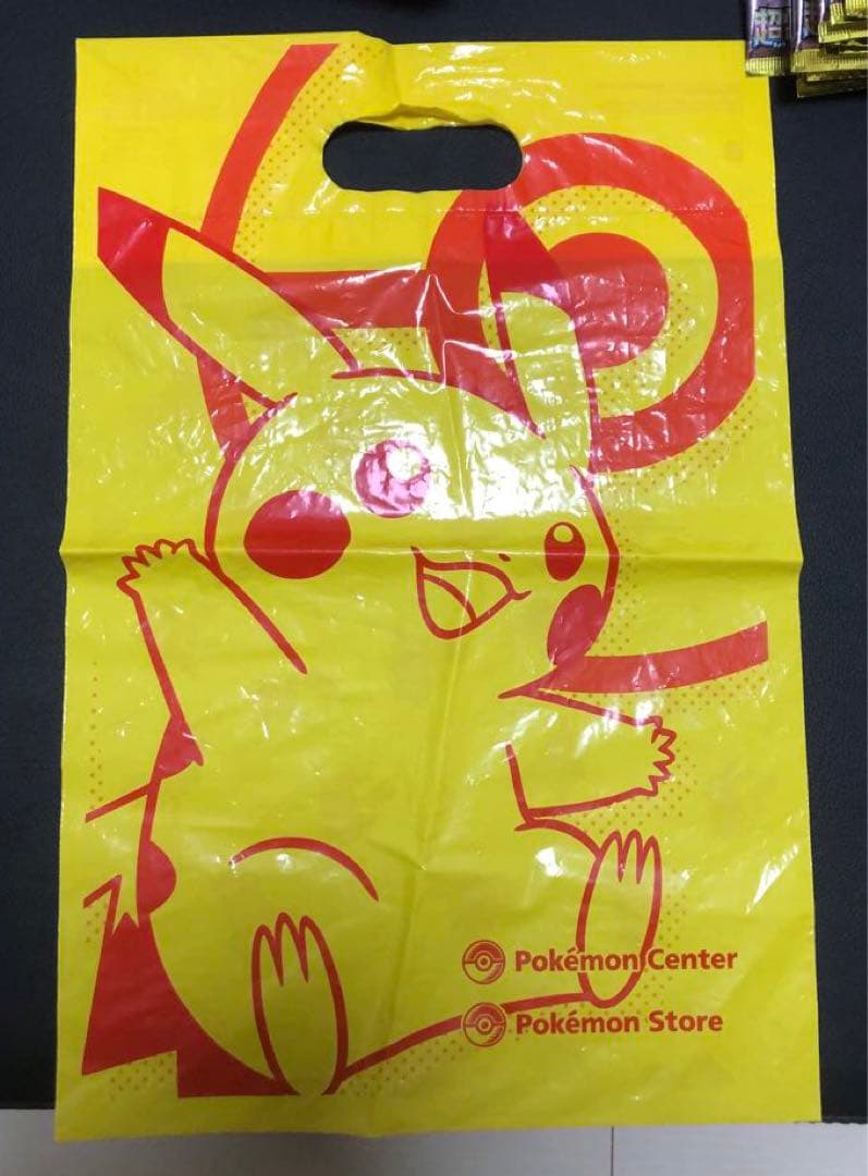 ポケセン産　ロケット団の栄光、トリプレットビート、151他　バラパック