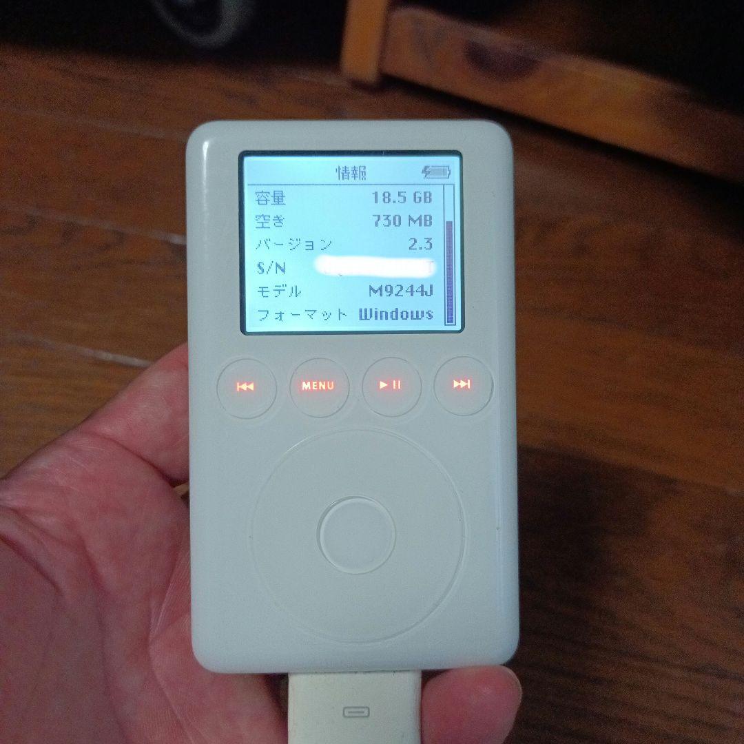 Apple iPod Classic 第3世代 20GB ジャンク】Apple iPod第3世代 20GB