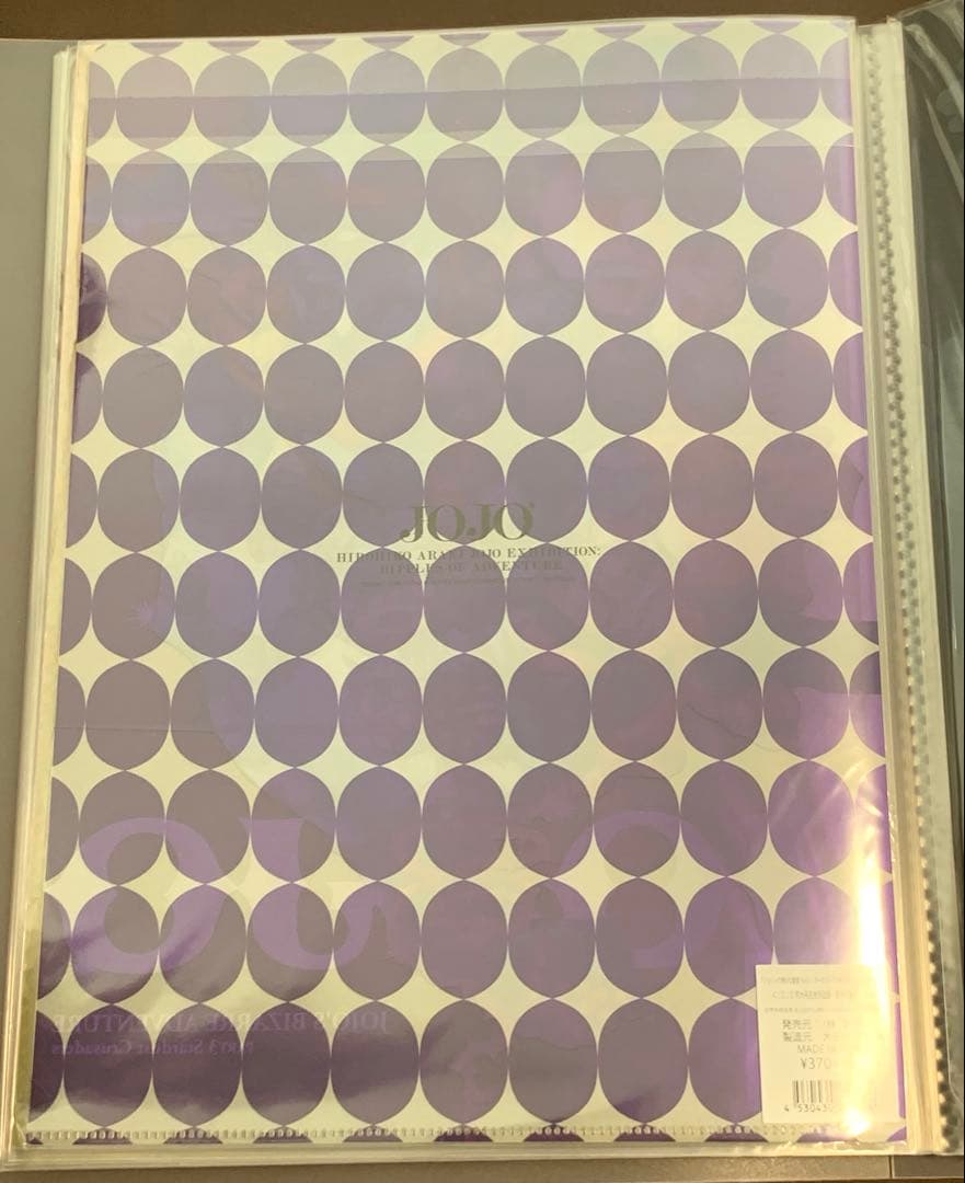 ジョジョの奇妙な冒険　原画展　クリアファイル１部〜８部