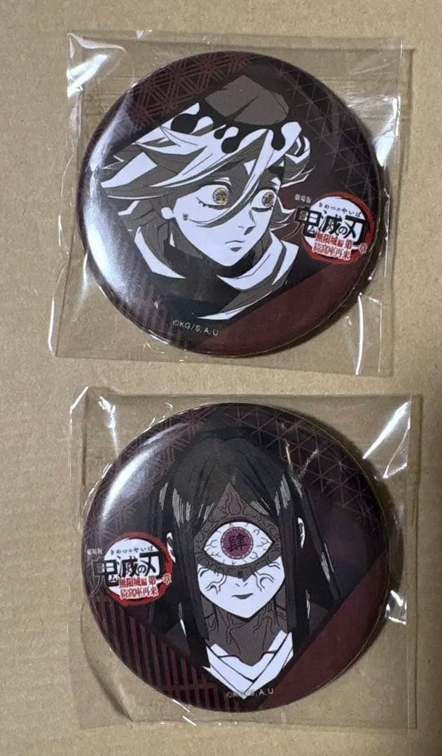 鬼滅の刃 ダイニング お楽しみくじ 缶バッジ 童磨 鳴女 - メルカリ