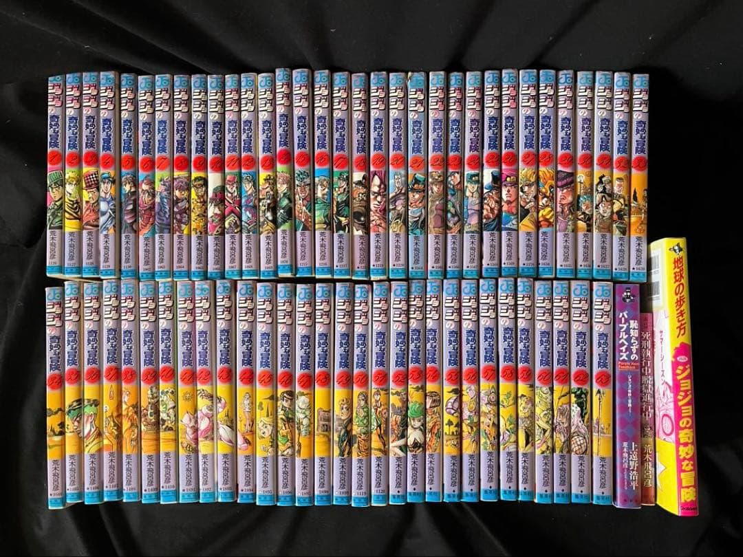 ジョジョの奇妙な冒険 1部〜5部　全63巻セット/ 関連本3冊(地球の歩き方他) ジョジョの奇妙な冒険（全63巻セット） : マンガ屋アニメ屋 Yahoo!店