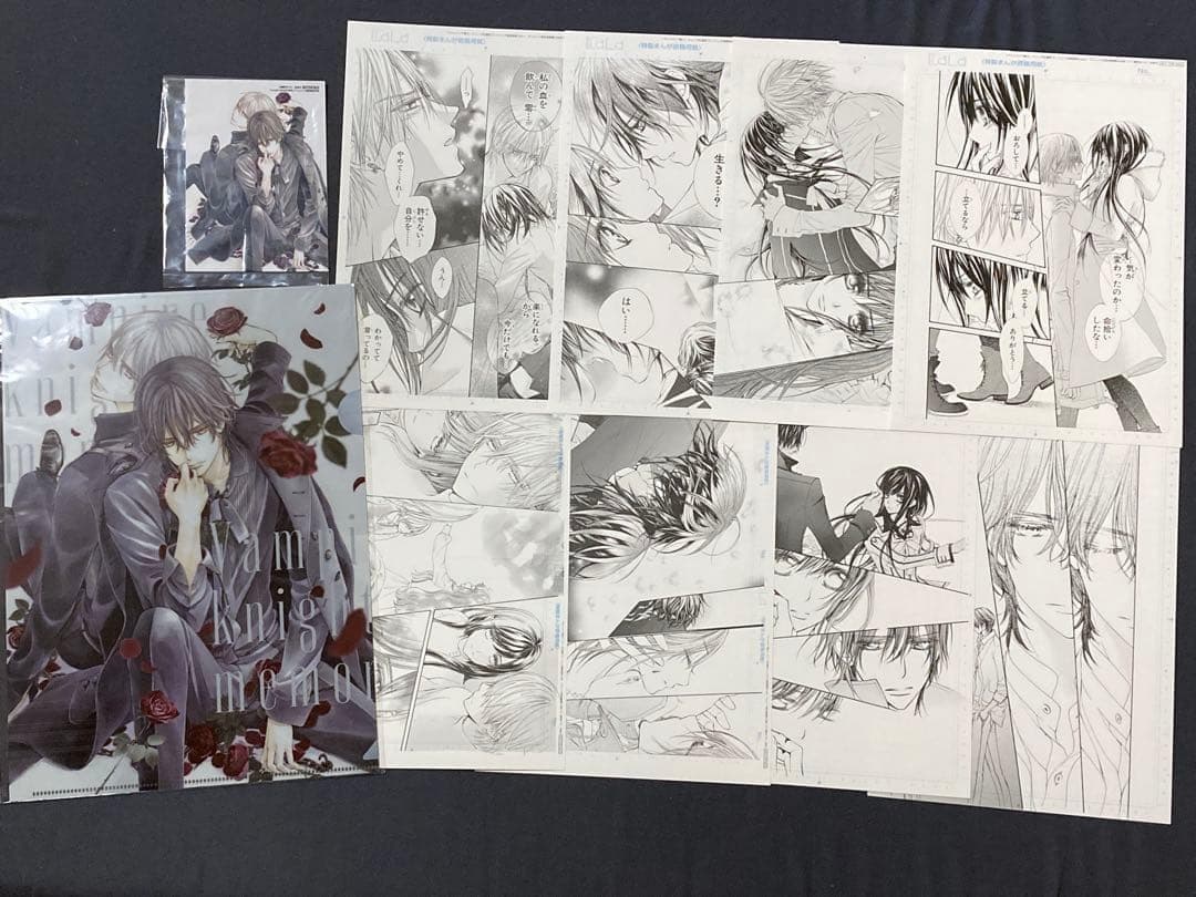 ヴァンパイア騎士 LaLa 複製原画 樋野まつり フルコンプ クリア